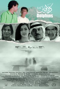DOLPHINS - poster