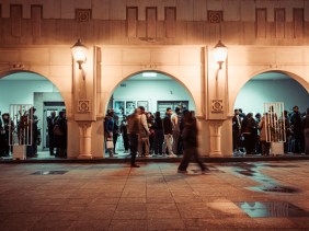 JCC audience 2024 in Tunis