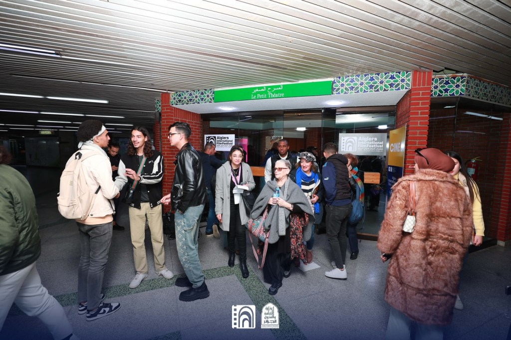 Le festival a permis de visionner plus de 100 films sur une semaine, présentés dans 5 salles. source.