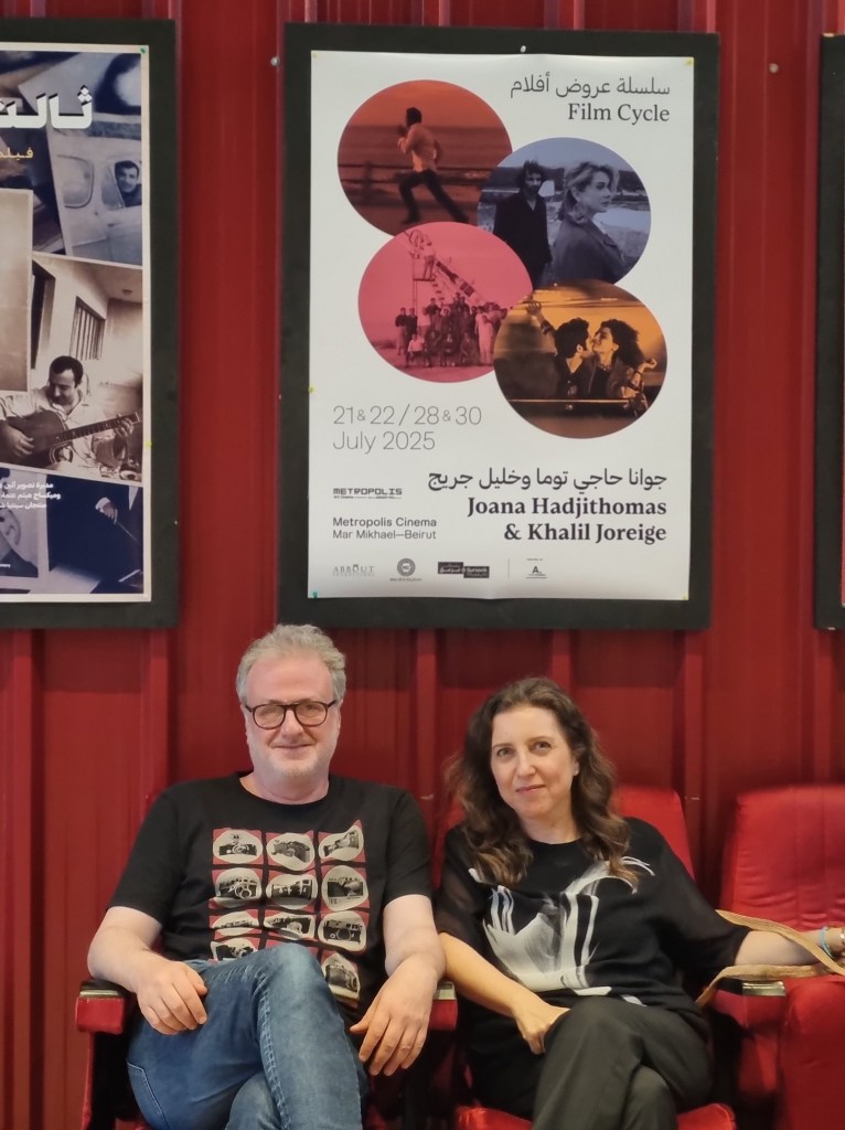 ضمن المخرجان جوانا حاجي توما وخليل جريج فيلمهما يوم آخر أسئلة جدلية عن مأزق وضع المفقودين وتأثيره على أسرهم