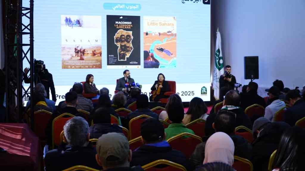 من المؤتمر الصحافي للاعلان عن الدورة 11 في العاصمة الجزائر