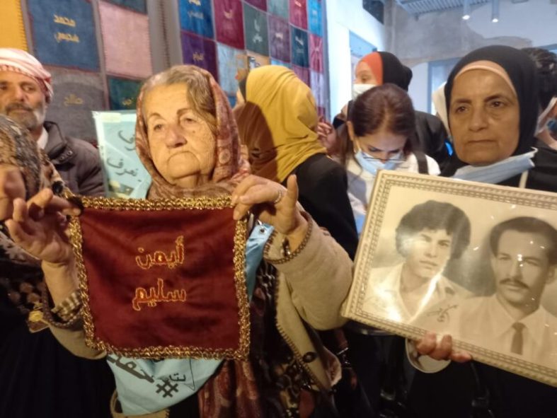 تظاهرة في بيروت لأمهات المفقودين